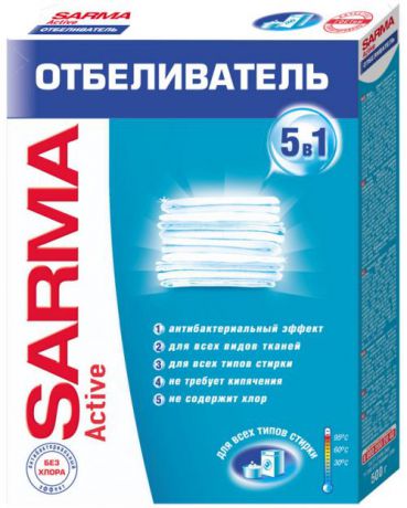 Сарма Отбеливатель Active д/белого 500гр/22 шт./05056