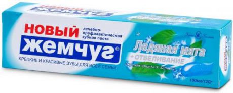 НК Зубная паста Новый жемчуг, ледяная мята+отбеливание, 100 мл./40шт./17133