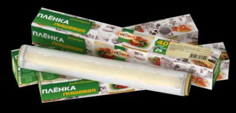 Cuoco Пленка пищевая универсальная 40м в картонной упаковке/24шт/0519