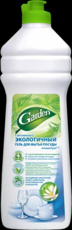 Экологичный Гель-концентрат д/мытья посуды Garden Цитрус 500мл/12шт/2841