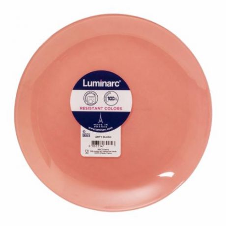 Тарелка обеденная Luminarc, Arty Blush, 26 см