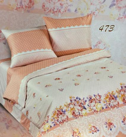 Комплект постельного белья полутороспальный ЭКЗОТИКА, 473