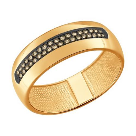 Кольцо из золота с коньячными бриллиантами