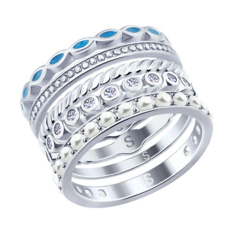 Наборное серебряное кольцо