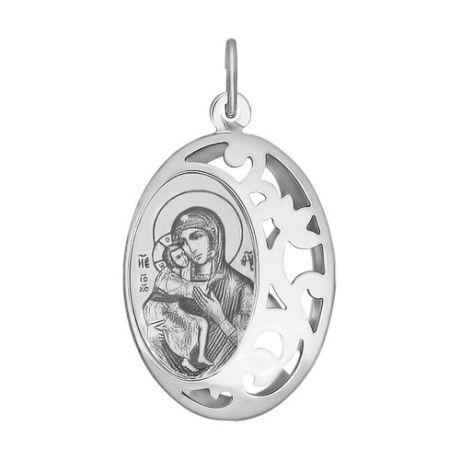 Нательная иконка из серебра «Икона Божьей Матери Костромская-Фёдоровская»