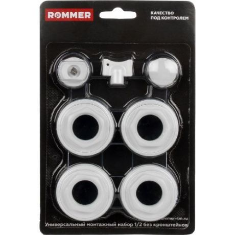 Монтажный комплект ROMMER 1 2 без кронштейнов 7 в 1