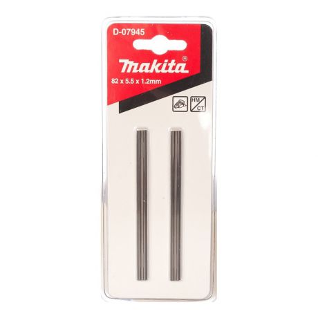 Ножи для рубанка Makita D-07945, 82мм 2шт.