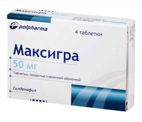 максигра 50 мг 4 табл