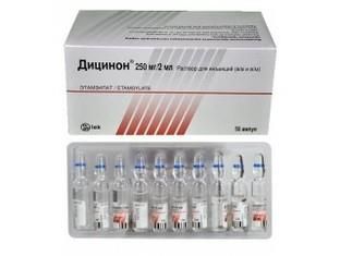 дицинон раствор для инъекций 250 мг/2 мл 1 амп