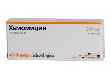 хемомицин капсулы 250 мг n6