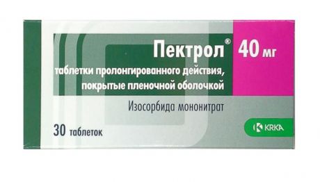 пектрол 40 мг 30 табл