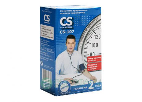 тонометр cs medica механический cs-107