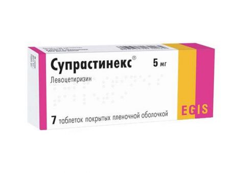 супрастинекс 5 мг 7 табл