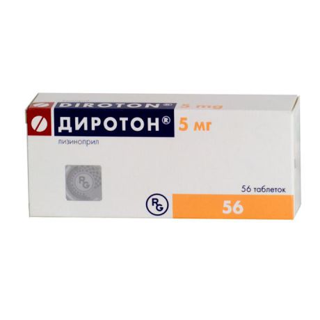диротон 5 мг 56 табл