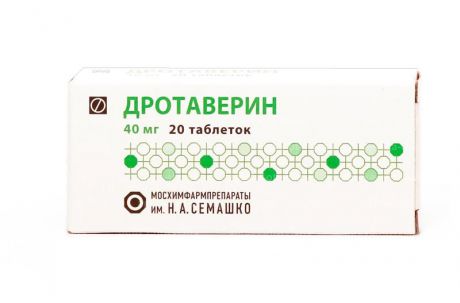 дротаверин 40 мг 20 табл