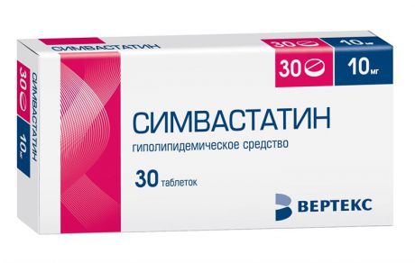 симвастатин-вертекс 10 мг 30 табл