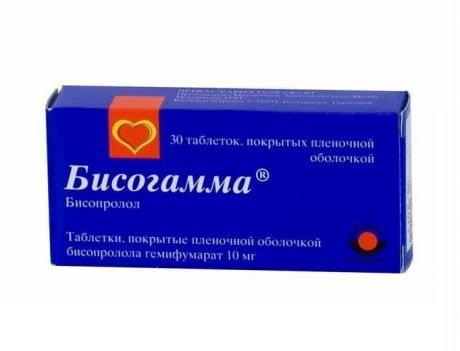 бисогамма 10 мг 30 табл