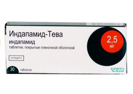 индапамид-тева 2,5 мг 30 табл