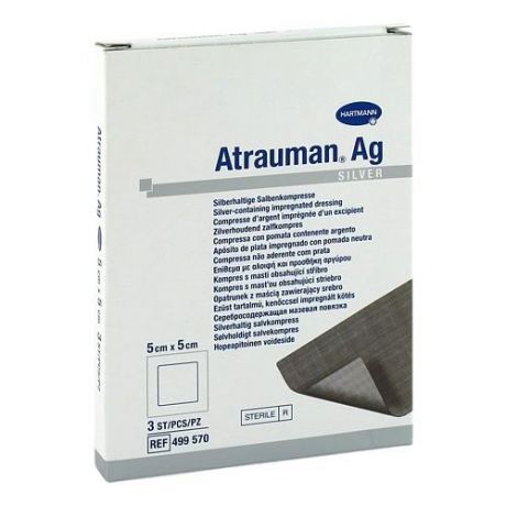 атрауман повязка с серебром 5*5 см N3