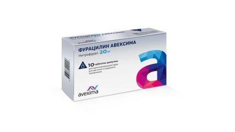 фурацилин авексима 20 мг 10 табл шипучие