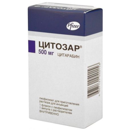 цитозар лиофилизат для инъекций 500 мг 1 фл с растворителем
