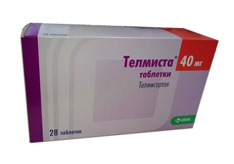 телмиста 40 мг 28 табл
