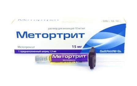 метортрит раствор для инъекций 10 мг/мл 1,5 мл 1 шприц