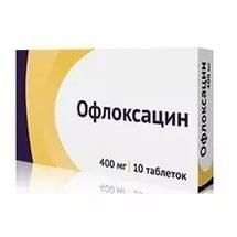 офлоксацин 400 мг 10 табл