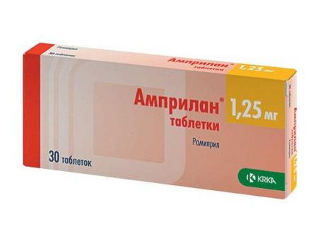 амприлан 1,25 мг 30 табл