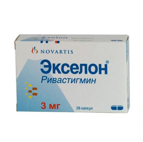 экселон капсулы 3 мг n28