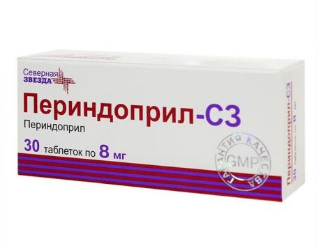 периндоприл-сз 8 мг 30 табл