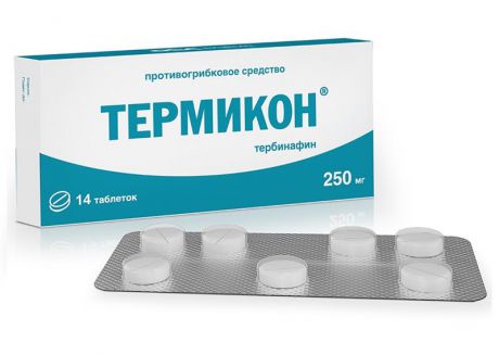 термикон таблетки 250 мг n14