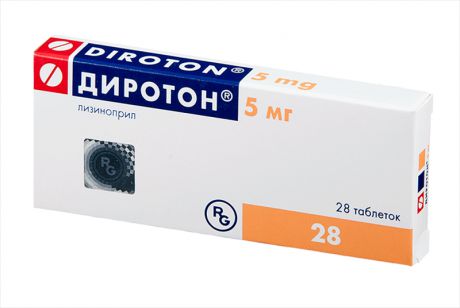 диротон 5 мг 28 табл