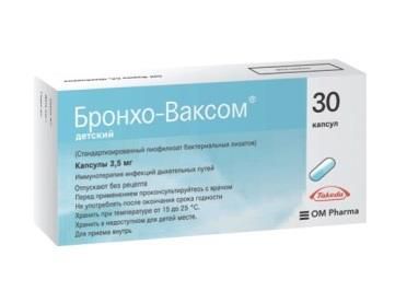 бронхо-ваксом 3,5 мг 30 капс