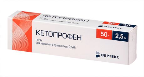 кетопрофен-вертекс гель 2,5% 50 г