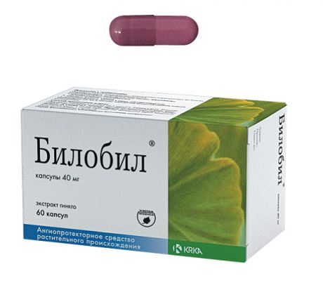 билобил 40 мг 60 капс