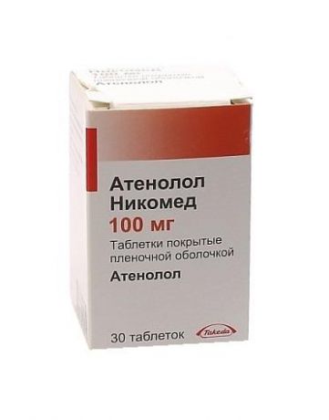 атенолол никомед 100 мг 30 табл
