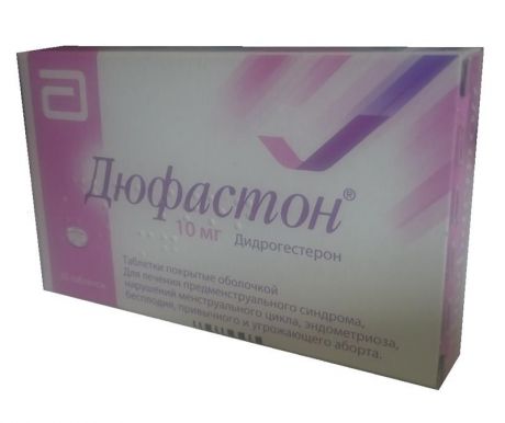 дюфастон 10 мг 28 табл