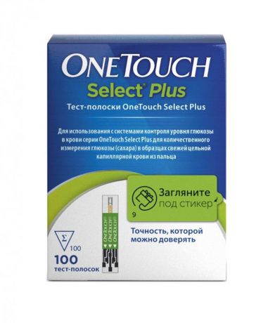 тест-полоски для глюкометра one touch селект плюс N100