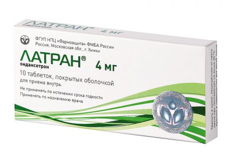 латран таблетки 4 мг n10