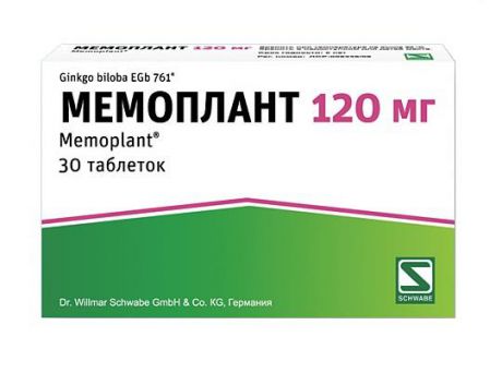 мемоплант 120 мг 30 табл