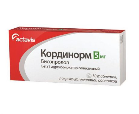 кординорм 5 мг 30 табл