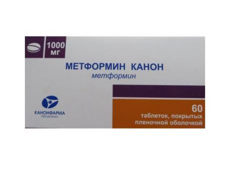 метформин канон 1000 мг 60 табл
