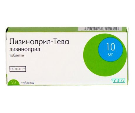 лизиноприл-тева 10 мг 20 табл