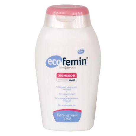 экофемин мыло для интимной гигиены 200 мл