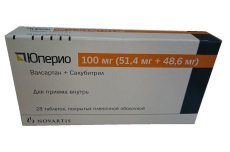 юперио 100 мг (51,4 плюс 48,6) 28 табл