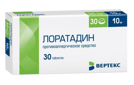 лоратадин-вертекс 10 мг 30 табл