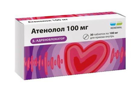 атенолол 100 мг 30 табл реневал