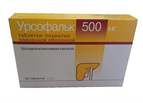урсофальк таблетки 500 мг n50