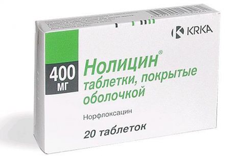 нолицин 0 4 N20